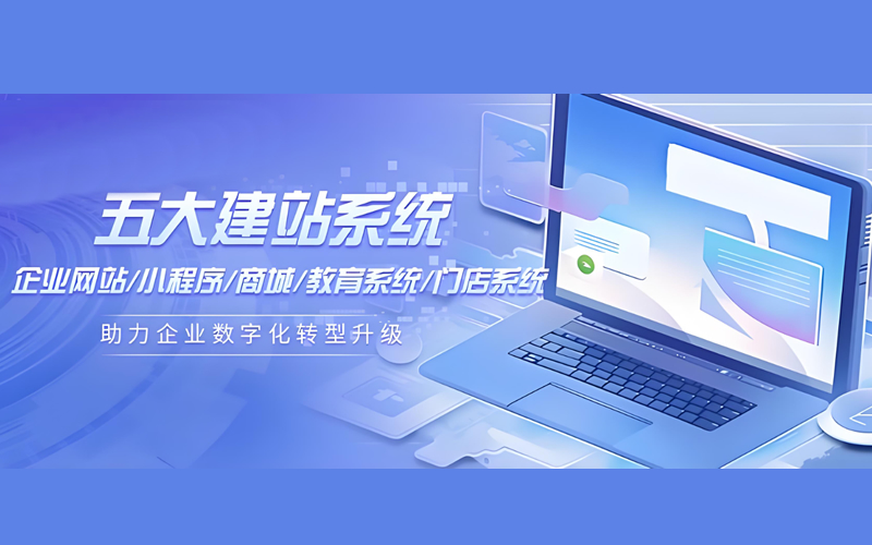 背景预览